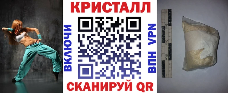 АМФЕТАМИН Premium  Нерюнгри 