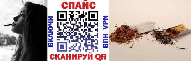 где можно купить наркотик  Нерюнгри  Бутират BDO 33% 