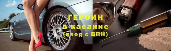меф Баксан