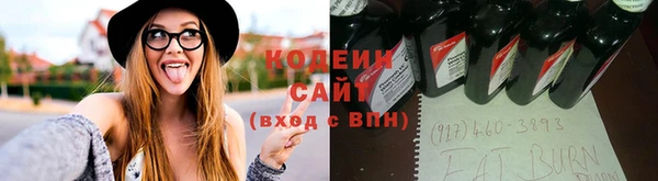 круглые Балахна