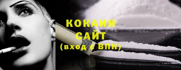 меф VHQ Семилуки