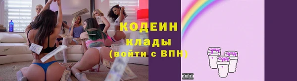 круглые Балахна