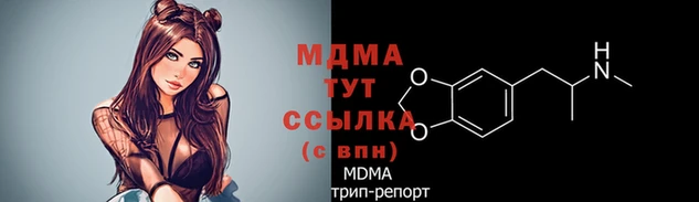 MESCALINE Балабаново