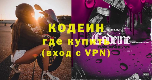 меф Баксан