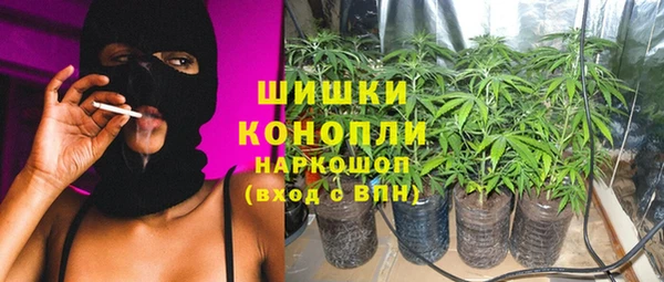 круглые Балахна