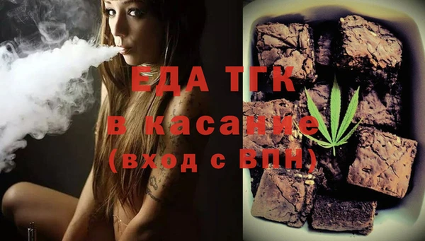 MESCALINE Балабаново