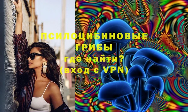 меф Баксан