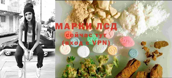 меф Баксан