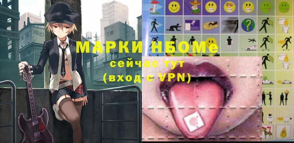 меф Баксан