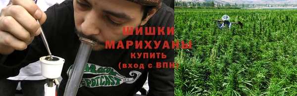 меф Баксан