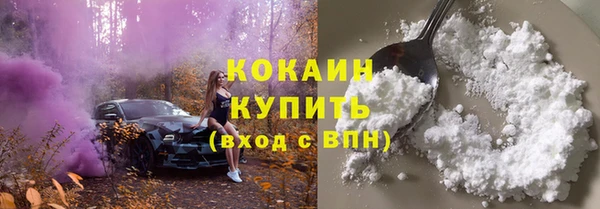 круглые Балахна