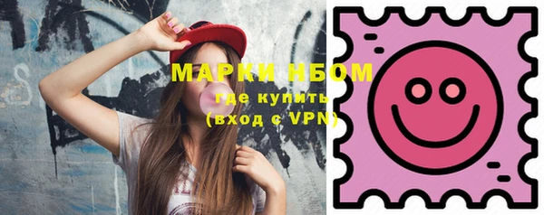 меф Баксан