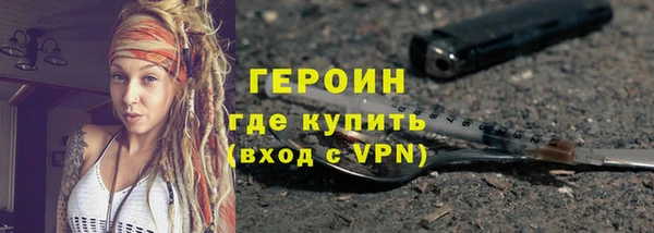 меф Баксан