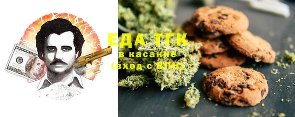 круглые Балахна