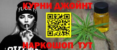 мескалин Пушкино