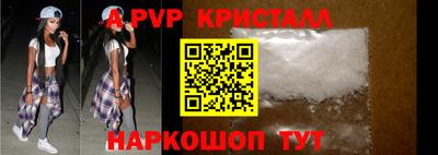 каннабис Пыть-Ях