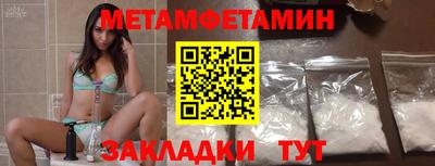 каннабис Пыть-Ях