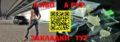 мескалин Пушкино