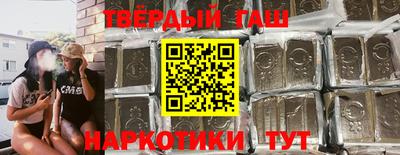 тгк Пугачёв