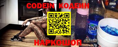 каннабис Пыть-Ях