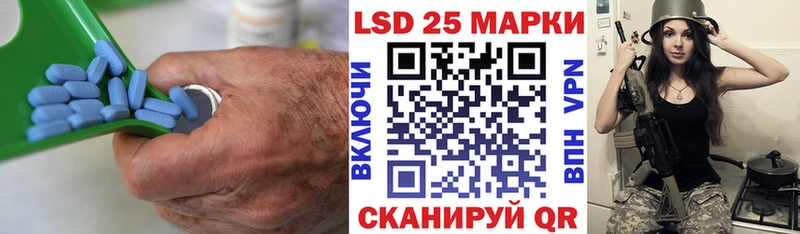 ЛСД экстази кислота  Нерюнгри 